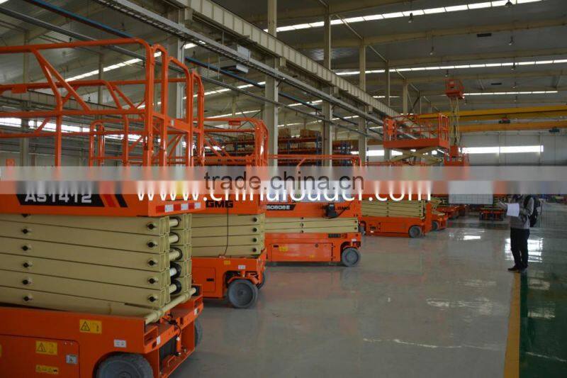 8-14m aerial work platform