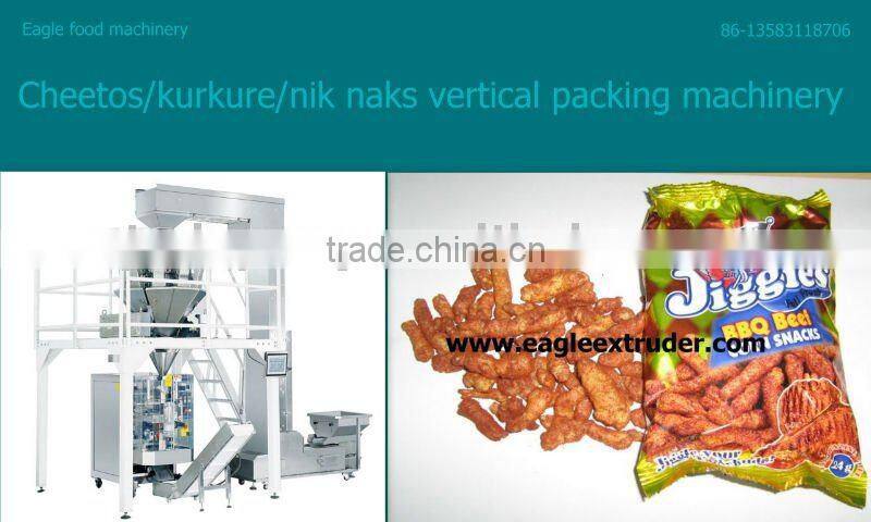 DP 420 CE certificate and best price snack pellets/potato chips packaging machine in china