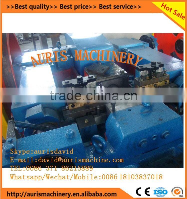 Top quality nail making machine,small nail making machine,nail polish making machine for sale