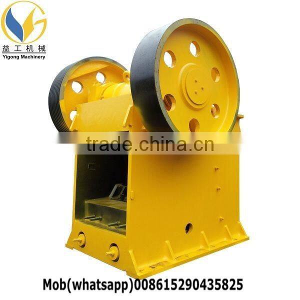 1000USD small stone crusher high quality for Senegal