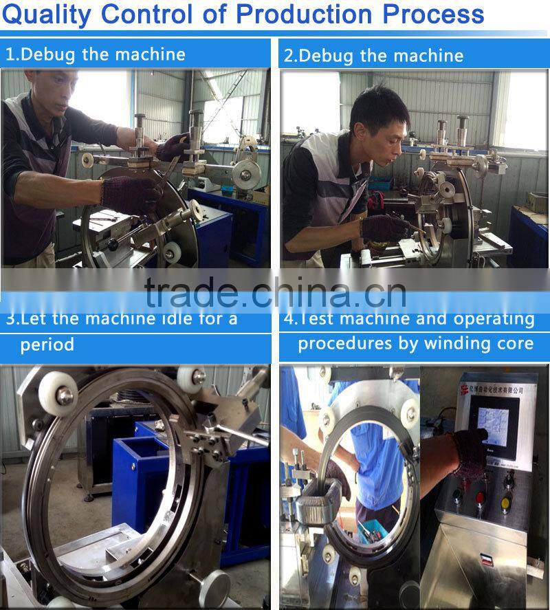 Large-sized CNC toroidal winding machine YW-1500E