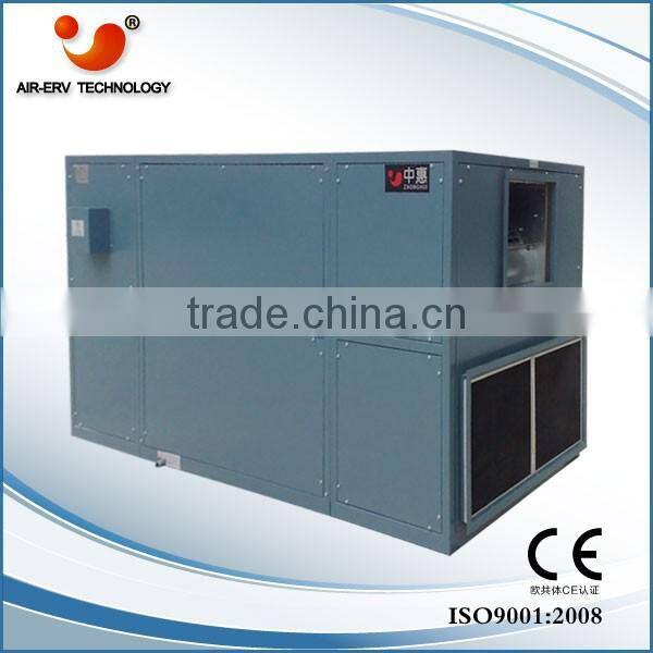 380V 12000--16000 M3/H Air To Air all heat exchanger with recovery in plate ventilation from factory supplying with by pass