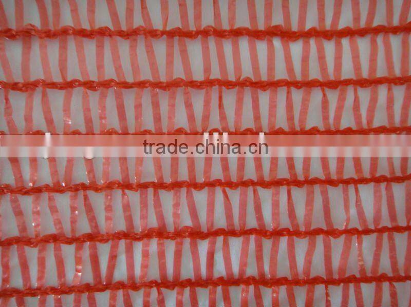 35*60cm PE raschel mesh bag & U-bag