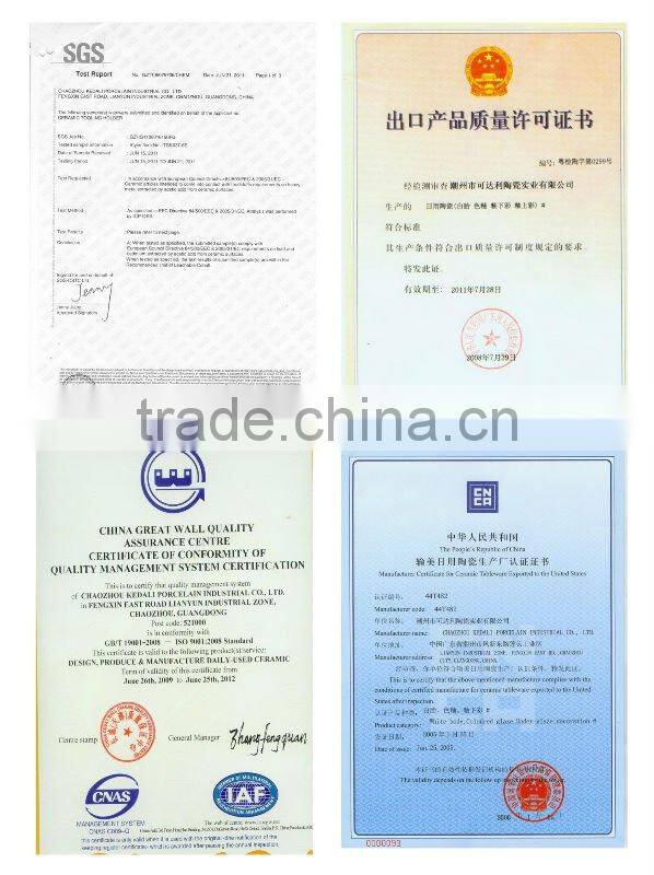 ceramic servingware set