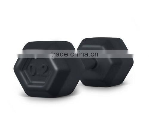 Buff Baby Dumbbell Baby Rattle