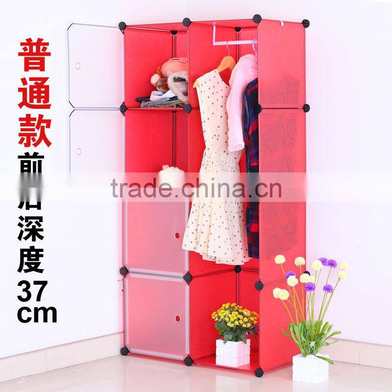 Variety magic piece combination wardrobe