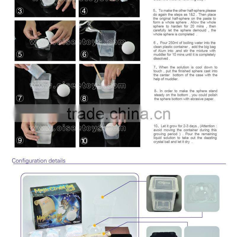 novelty gift / present amaze magic crystal ball