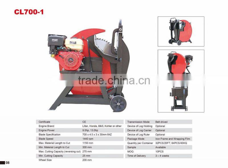 petrol engine wood saw, circular wood saw, horizontal wood saw, 700mm wood saw
