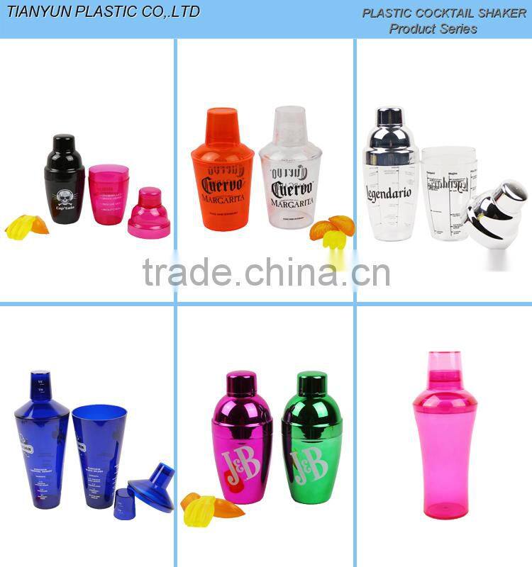 8oz mini cocktail shaker pink