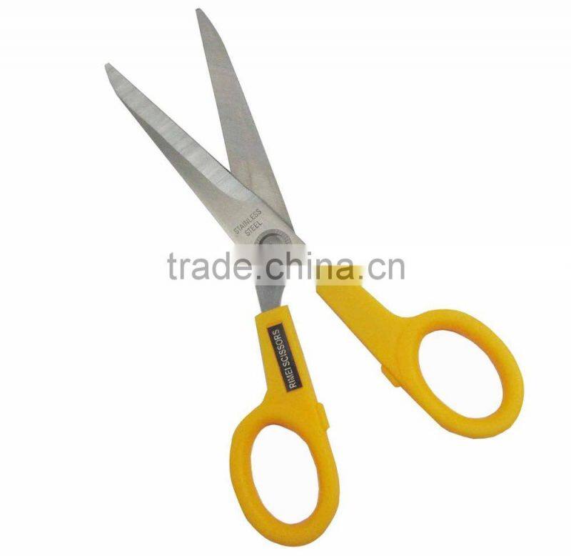 High Quality Office Scissor Student Scissors