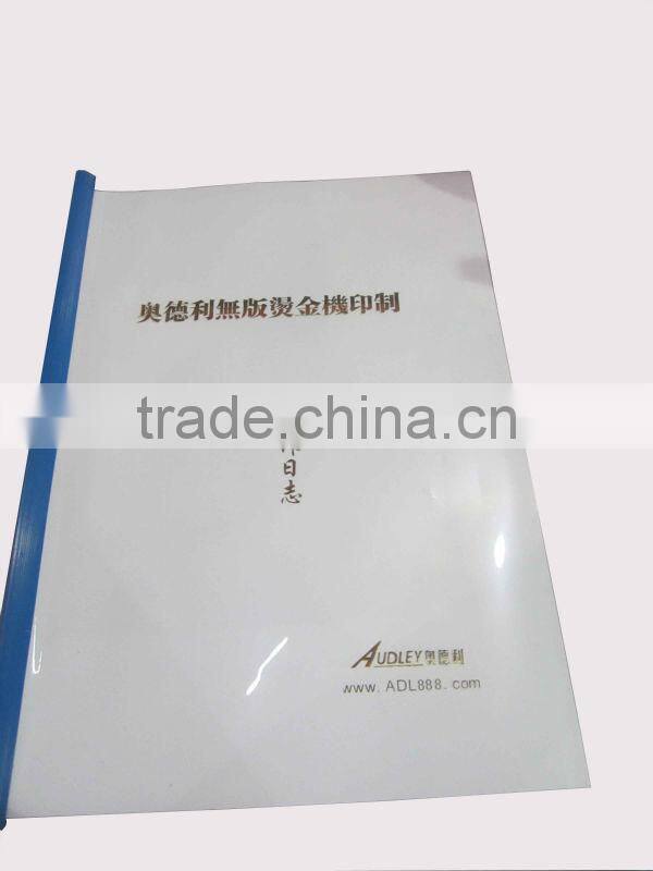 Automatic audley card printing machine on the A4 book- ADL-3050C