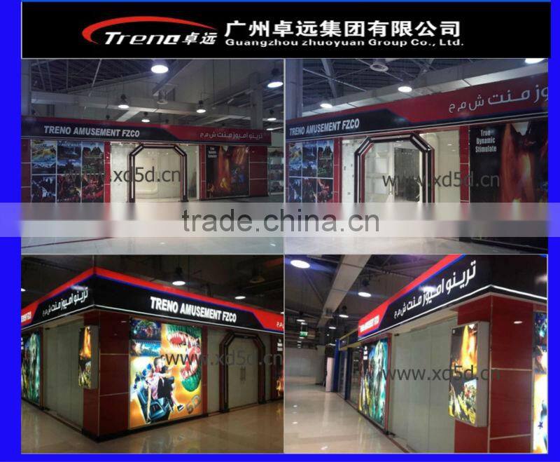 Mini 5D Cinema (Blue) Hot Selling 4D 5D 6D Cinema 3d simulator movie System amusement 7d cinema