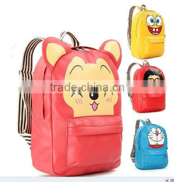 Cartoo Style Kids School Backpack