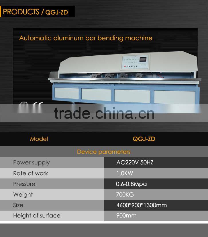 Automatic cutting machine for Aluminum Flat Bar