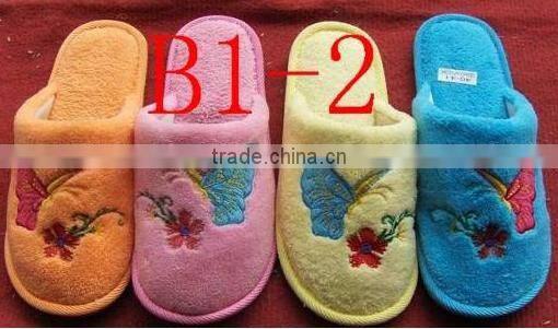 Indoor slippers