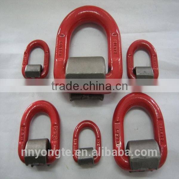 Forged G80 Hardware D Shape Link