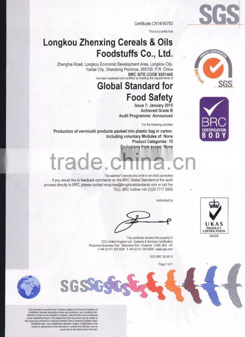 Mung bean starch