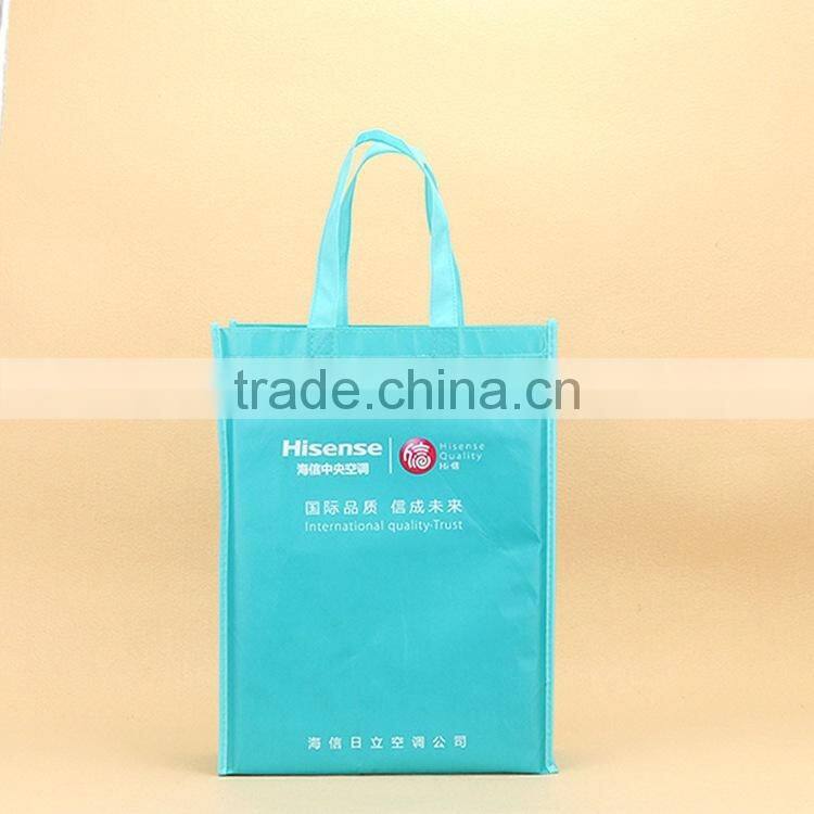 Hot selling pvc non woven bag with low price