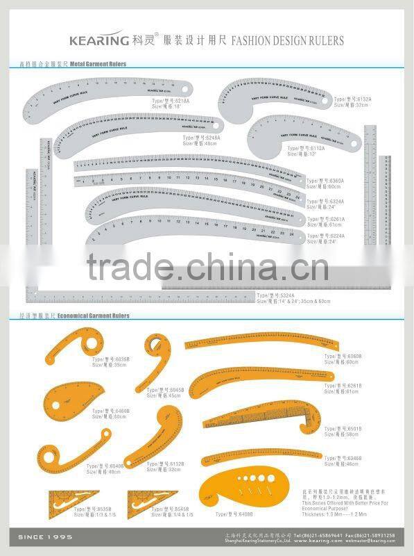 Kearing brand 32cm screen printing metal garment ruler for pattern making# 6132A