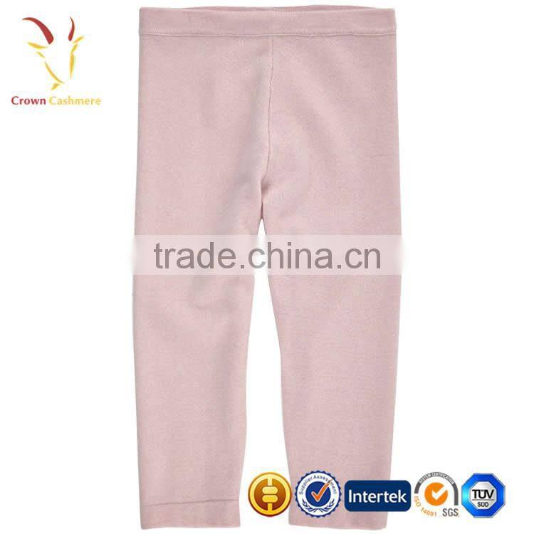 Light Color Baby Warm Cashmere Pants