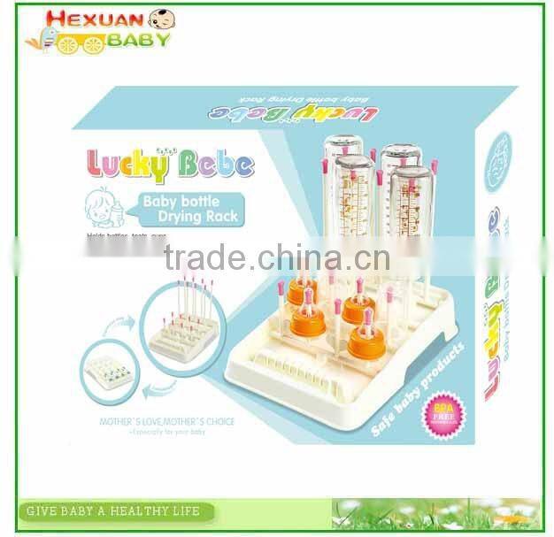 Bottle Drying Rack, Milk bottle Drying Rack ( More colors )