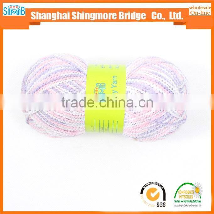 Online shopping knitted yarn china supplier cheapest price wholesale dyed spun polyester ripple yarn hand knitting scarf yarn