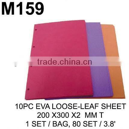 EVA FOAM MAT