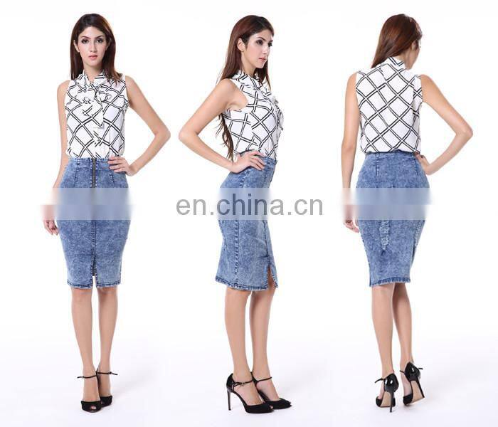 Front Slit Pencil Skirt Denim Skirt