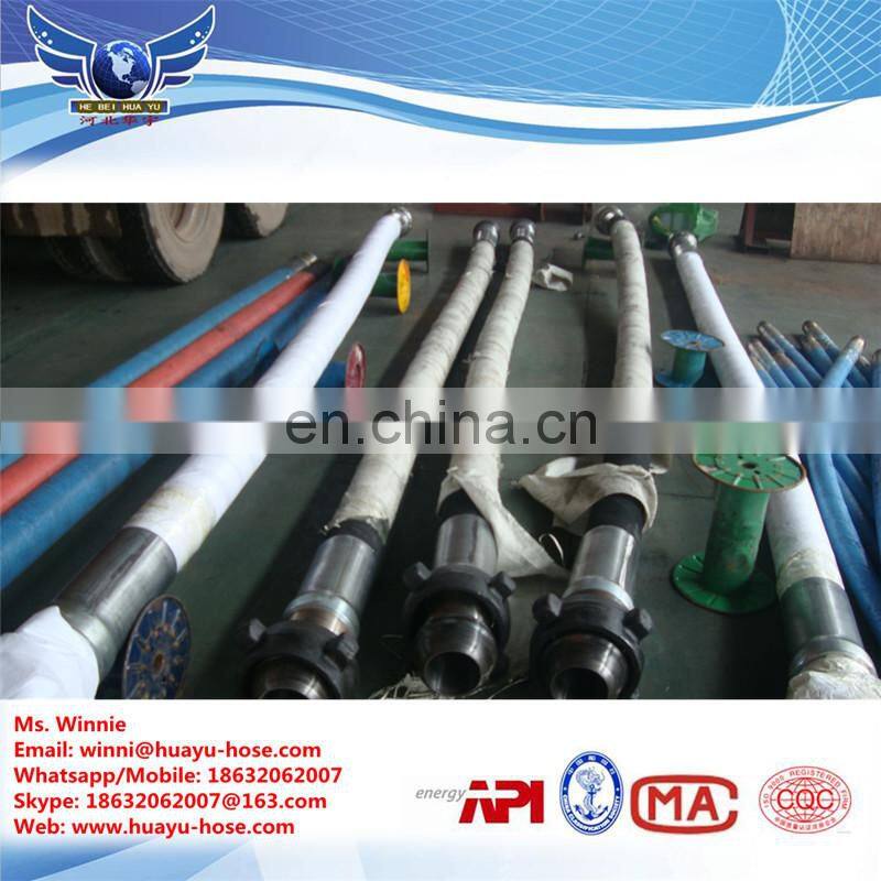 API Q1 7K standard drilling hose with hammer union connections