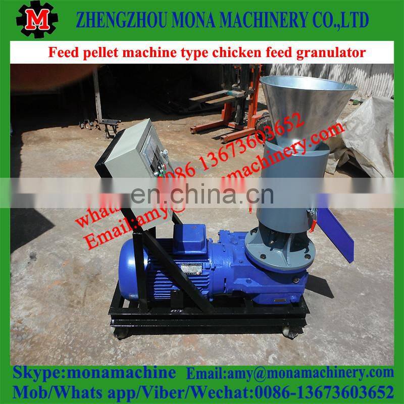 High Speed Energy Saving chicken feed pellet granule making machine line with good price