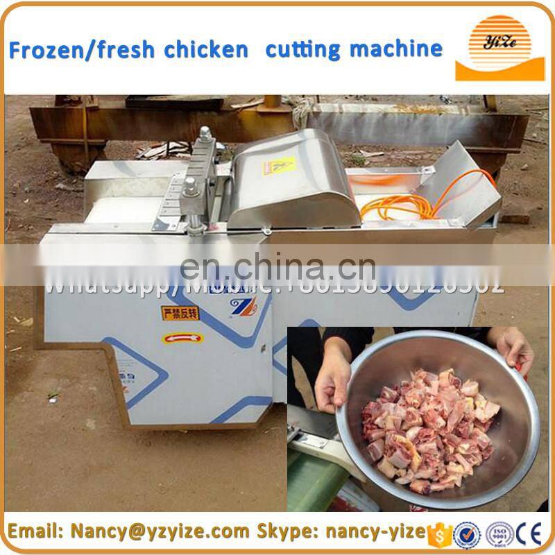 Automatic photoelectric sensor chicken debeaking machine chicken beak cutter poultry debeaker