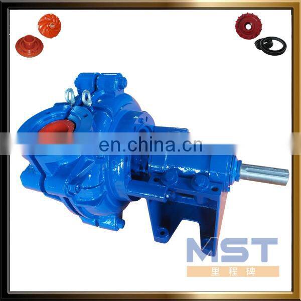 centrifugal electrical large capacity oil field slurry pump