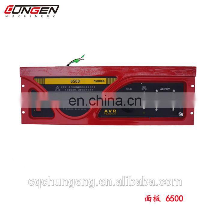 spare part/accessories generator control panel