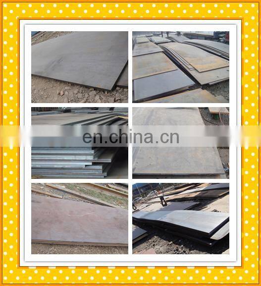 ASTM A516 Gr.70 Alloy steel plate