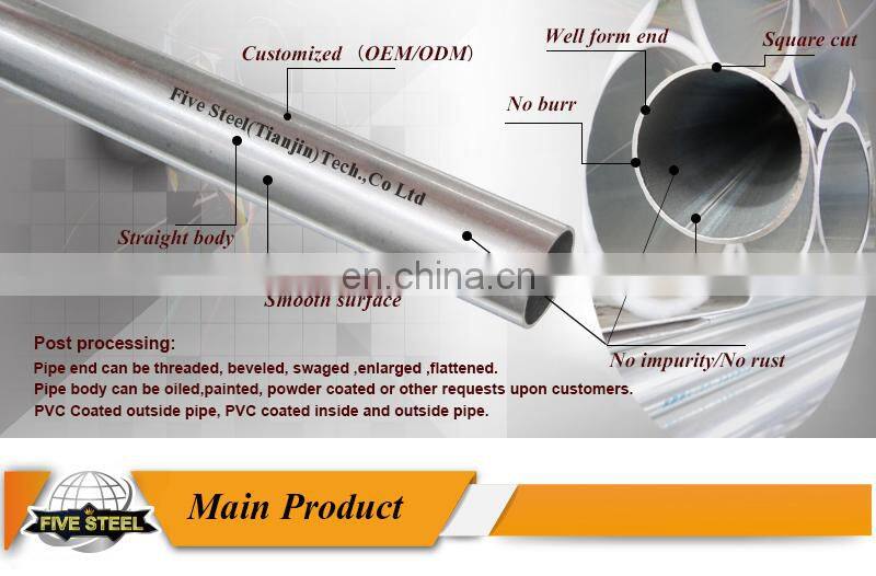 pre galvanized round steel pipe tube