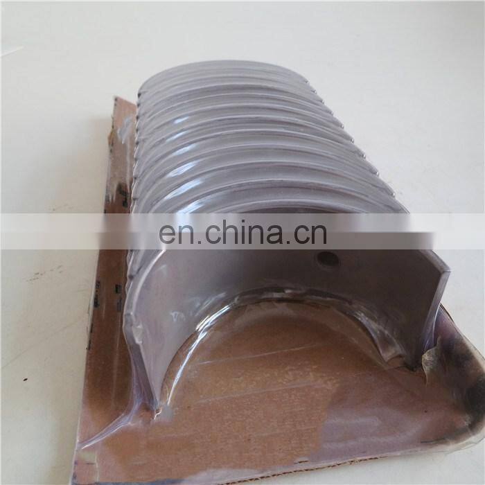 Hot sale KTA19 engine parts con rod bearing 205841