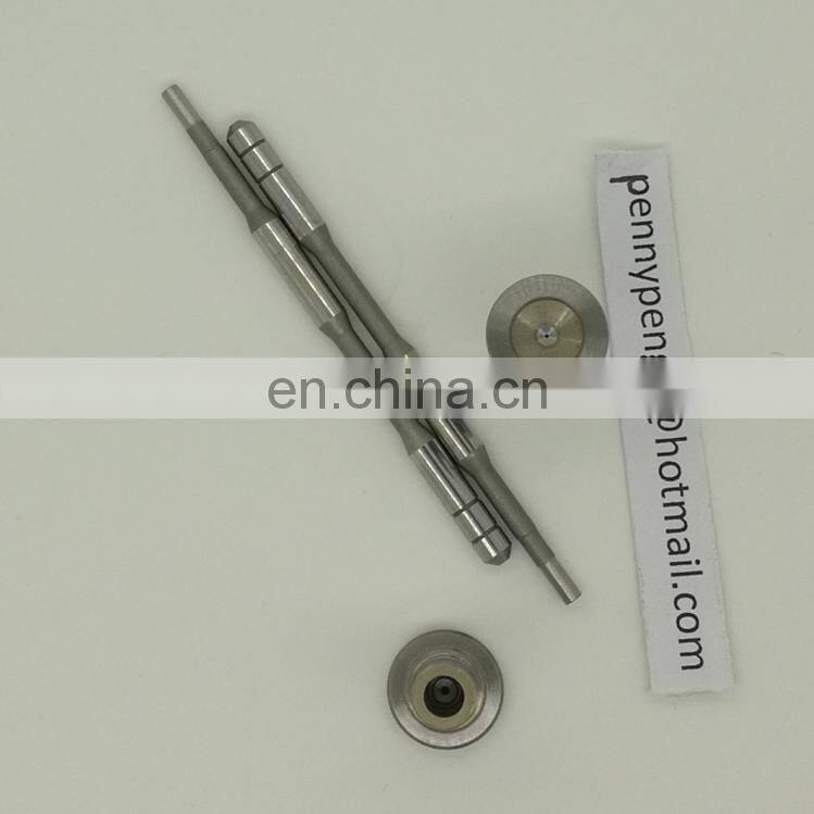 Auto valve F00RJ00834 repair kits