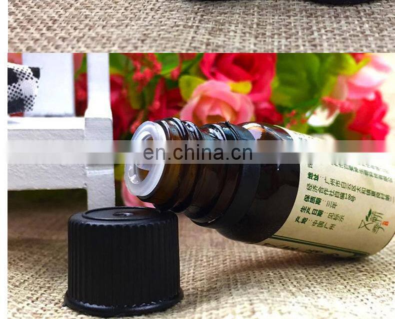 Chinese herbal wormwood essential oil body massage pure moxa oil beauty care