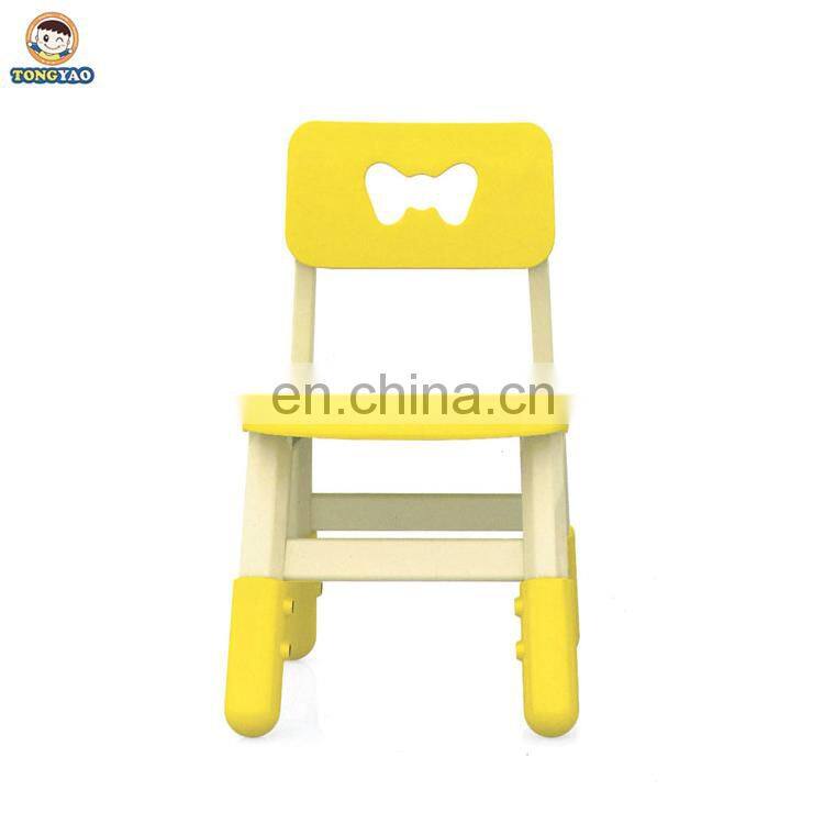 TONGYAO Manufacturer wholesale, high quality kindergarten stainless steel child chairs