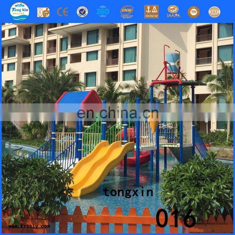 Family water park playground games big water slide aquatic paradise water entertainment equipment