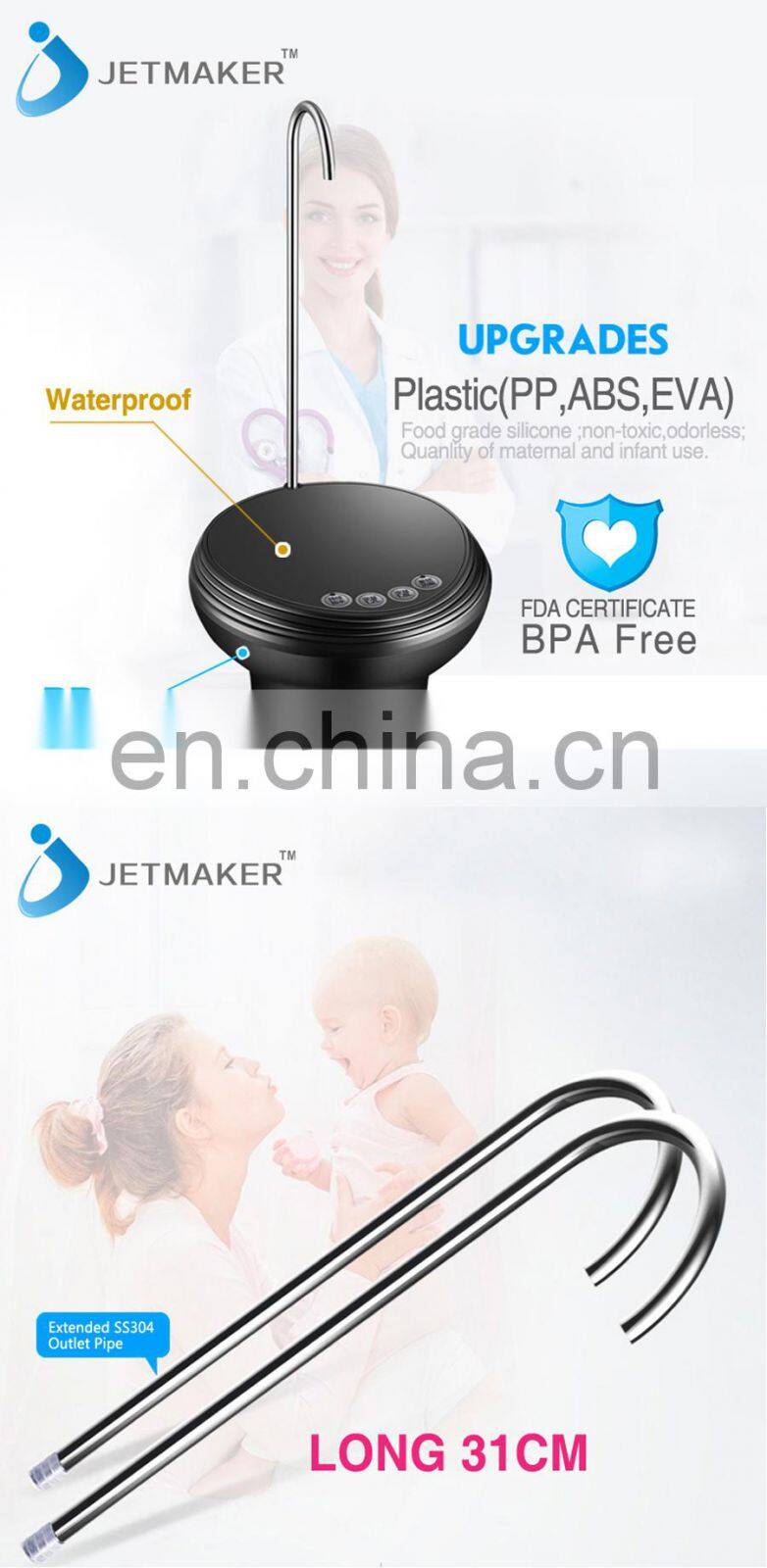 mini electric water pump dispenser bottled water dispenser