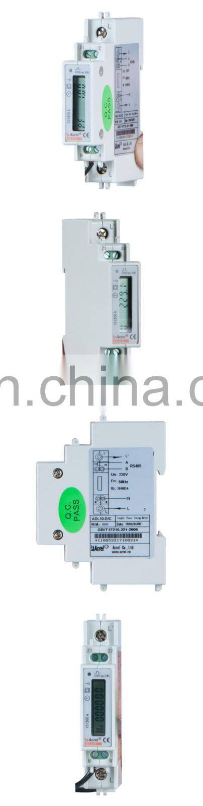 Smart meter electricity meter guide rail electric energy meter miniature single-phase charging pile power meter voltage ammeter
