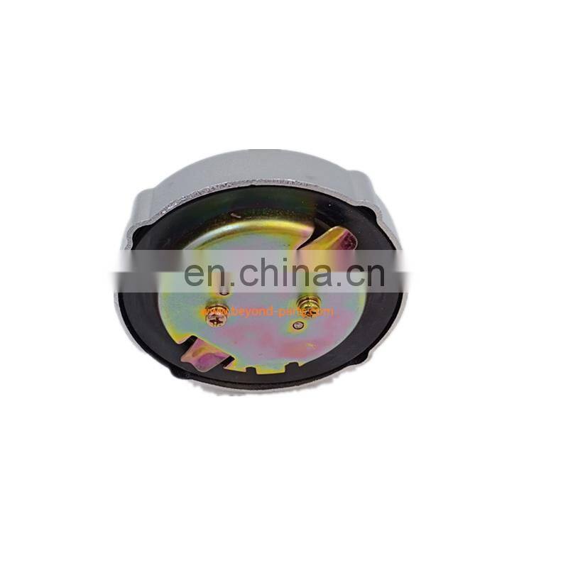 R-7 Fuel Tank Cover For Wholesale