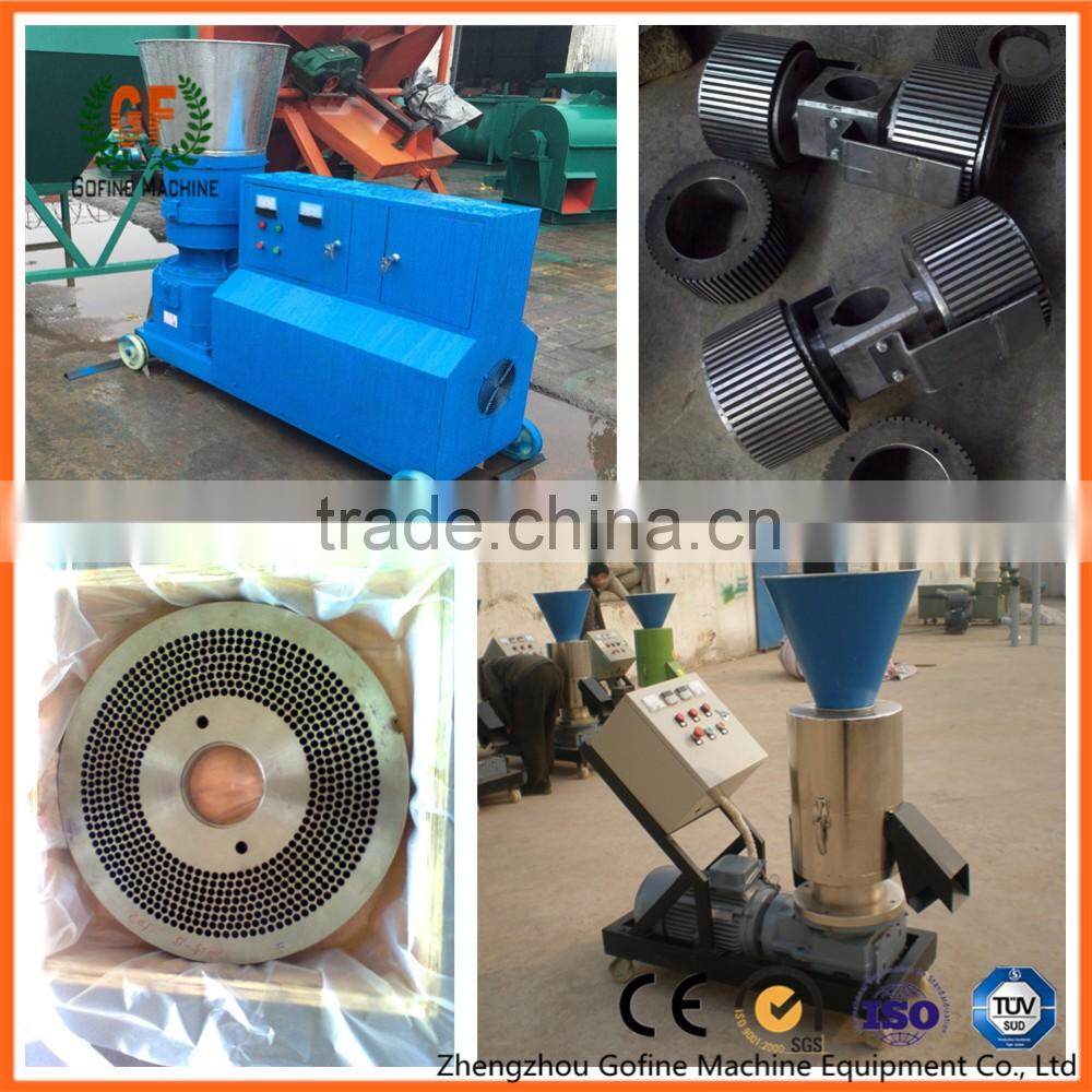 hot roller pellet machine of animal feed