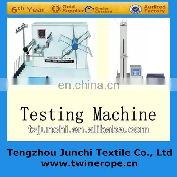 PP fishing net and fishing twine 210D