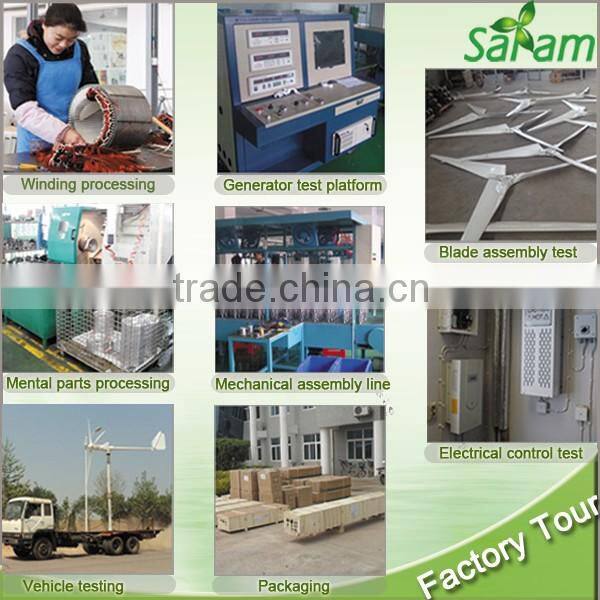 1KW wind energy alternator