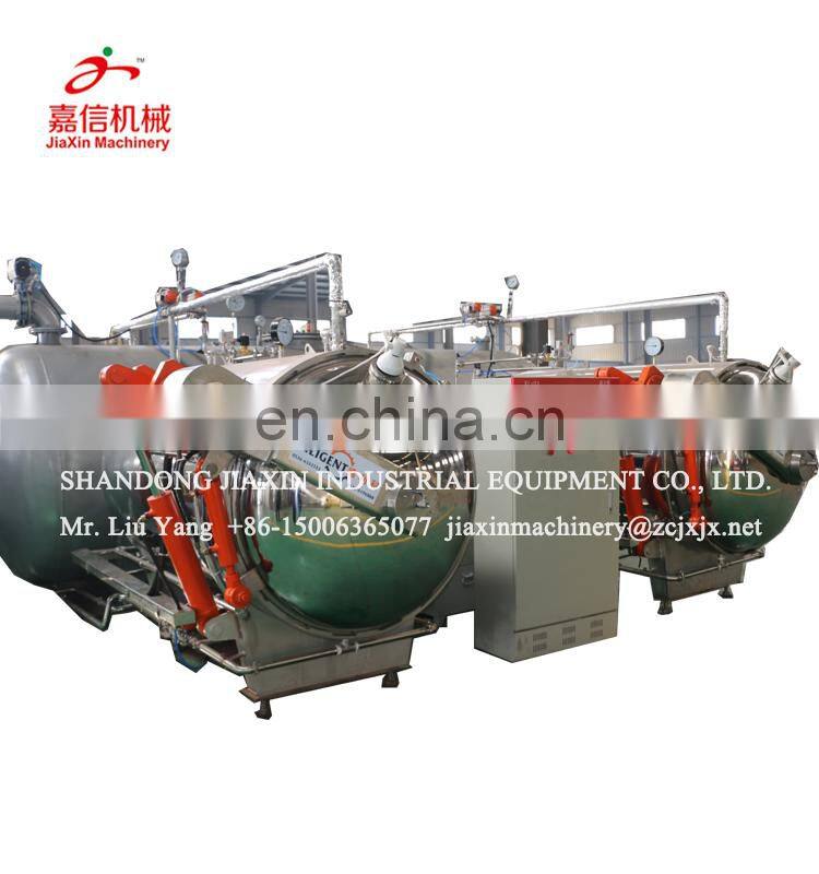 Factory directly supply fruit and vegetable crisp chips vacuum drying machine