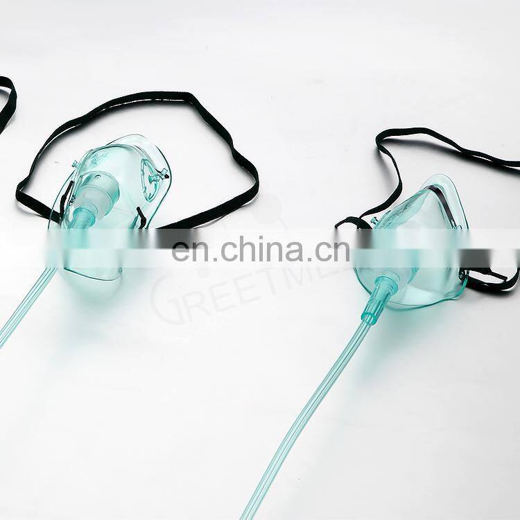 Greetmed Cheap Price Medical Non Rebreathing Oxygen Face Mask with Reservoir Bag 2m Tubing