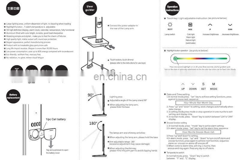 DB-Way Touch Controlled Brightness Table Lamp Living Color Light and Clock Display LED Desk Lamp