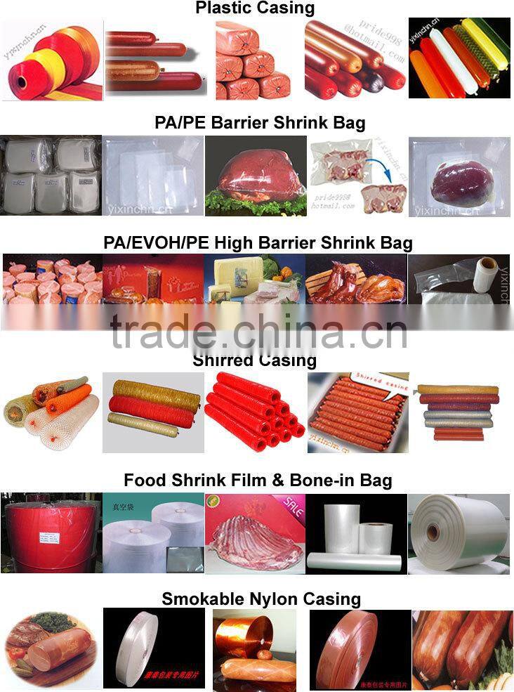 High bright smoky color nylon sausage casing